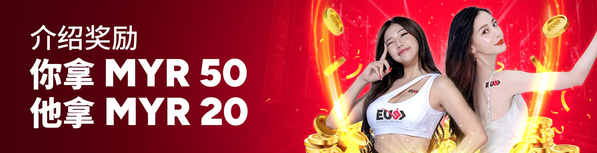 s5 casino free 100 philippines